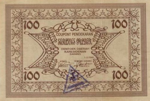 IndonesiaPNL-100Gulden-1948-Coupon-donateddeenz_f